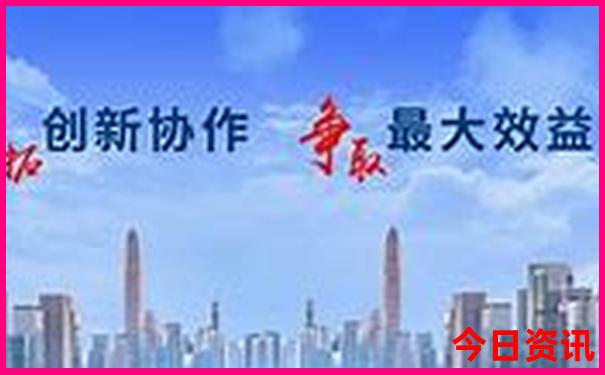 巴马附近的旅游景点