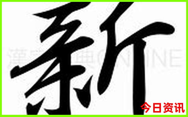 汕尾市景点排行榜前十名
