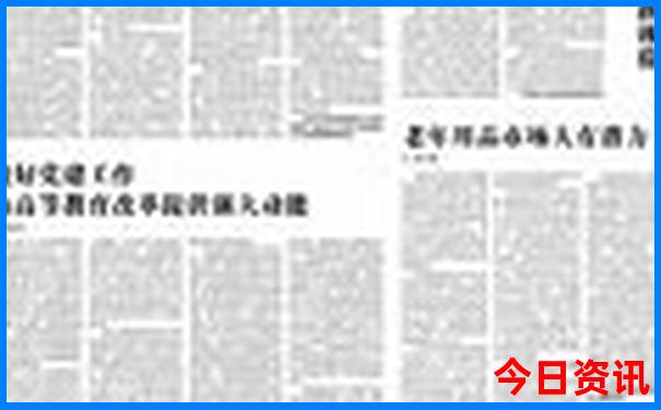 广西大明山旅游景点攻略