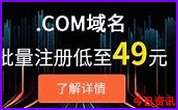 吐鲁番旅游攻略景点必去